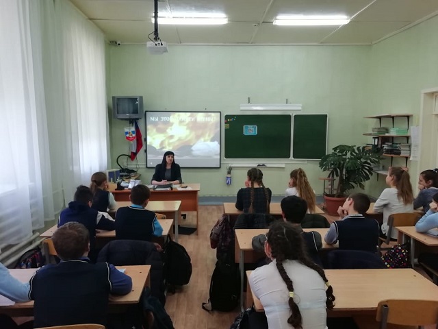 DOC 20190129 150640 3