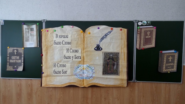 IMG 20190314 105023