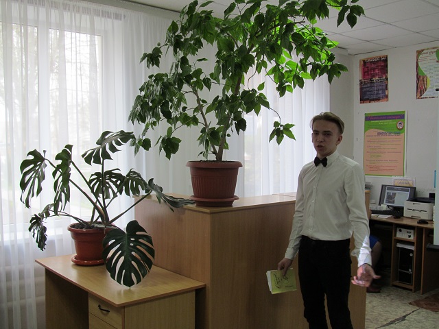 IMG 4098