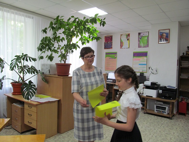 IMG 4233