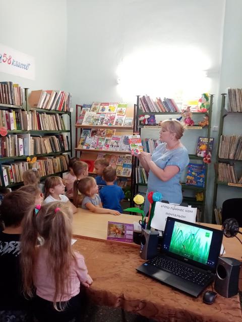IMG 20190913 103315