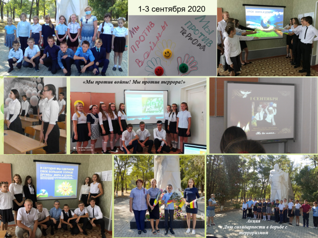 fotog20200904 1