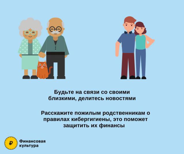 fotog20220304 8