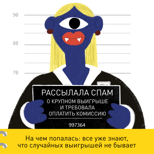 foto4