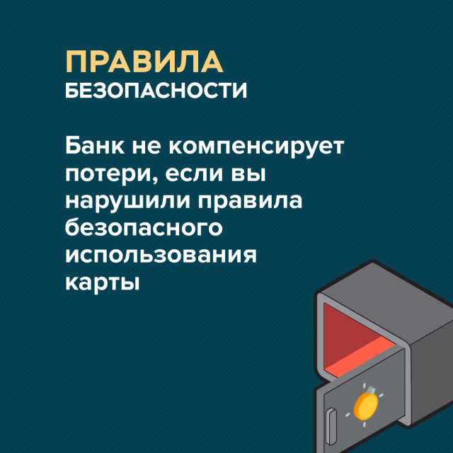 fin20220309 9