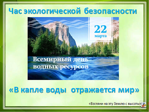 image202223 1