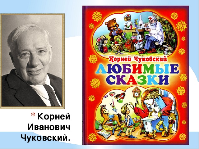 skaz20220329
