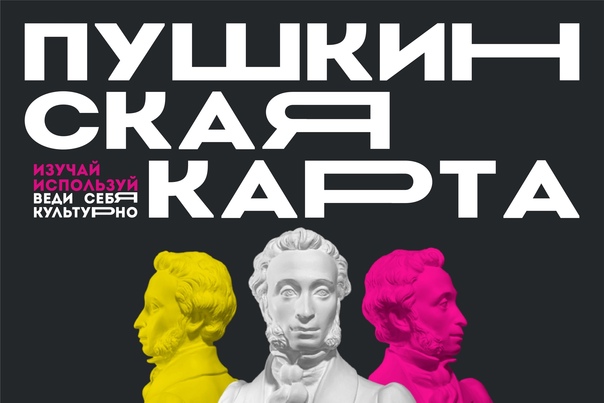karta20220429 1
