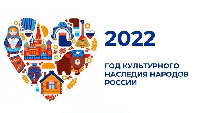 nasle20220601 1