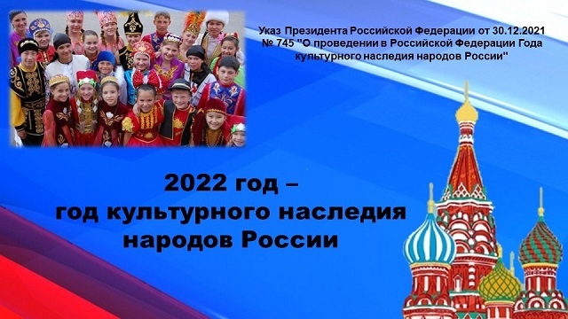 nasle20220603 01