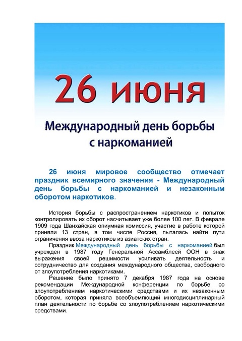 20220622 133433 4