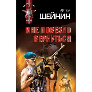 vdv20220802 1