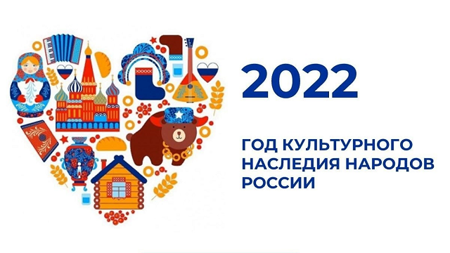 gon narod20220831 1