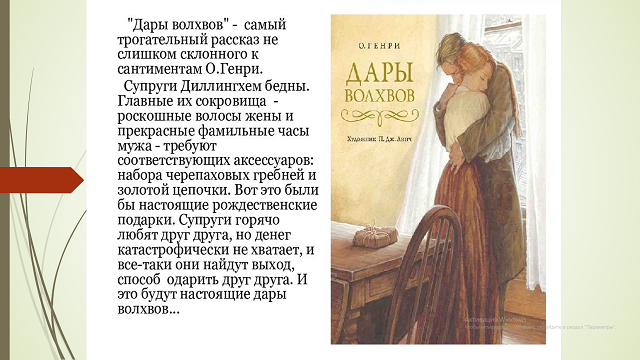 tvor20220908 3