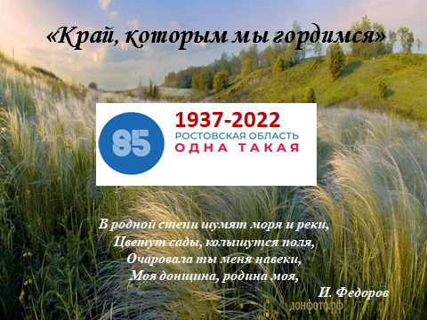 image2022 1