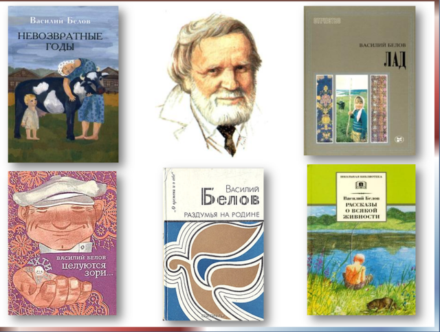 literatur2022 10