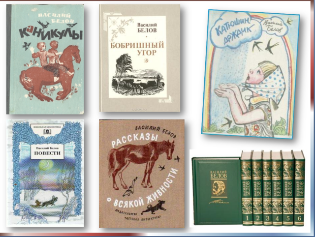 literatur2022 11
