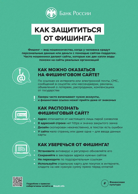plakat202226 2