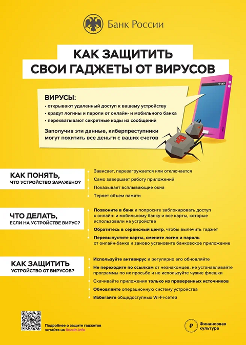 plakat202226 4