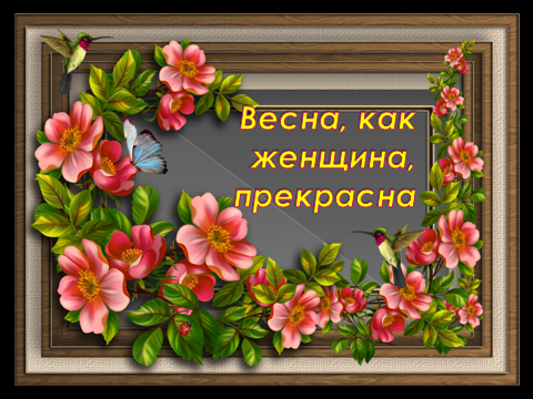 image2022 03 01
