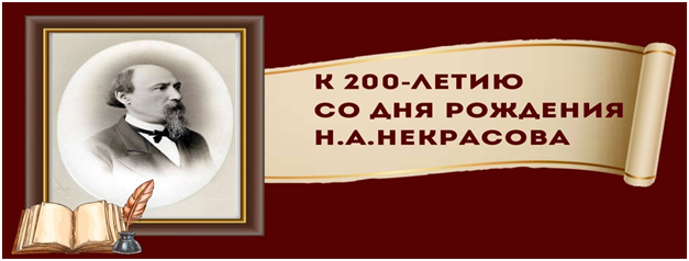 200 let Nekrasov