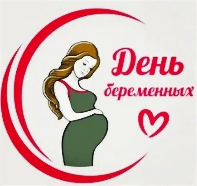 den beremennih 0704 01