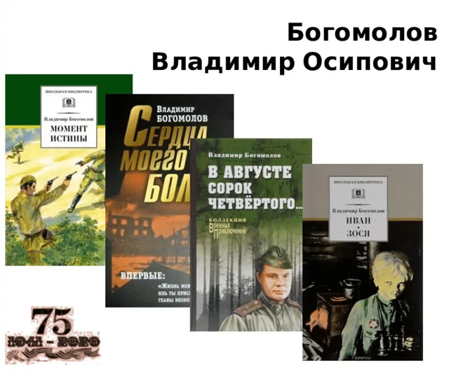 foto 2025 07 03 11 30