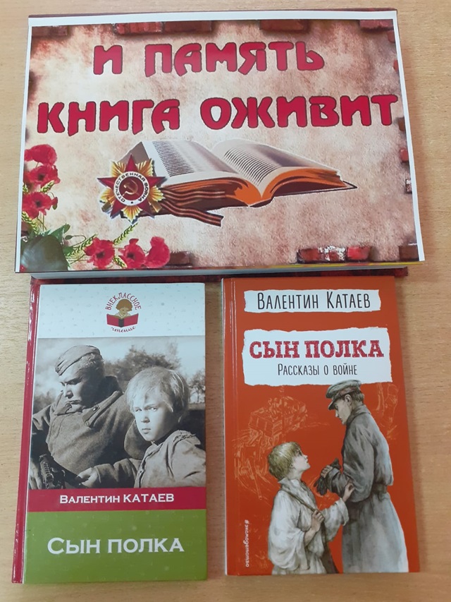 foto 2025 07 07 10 23