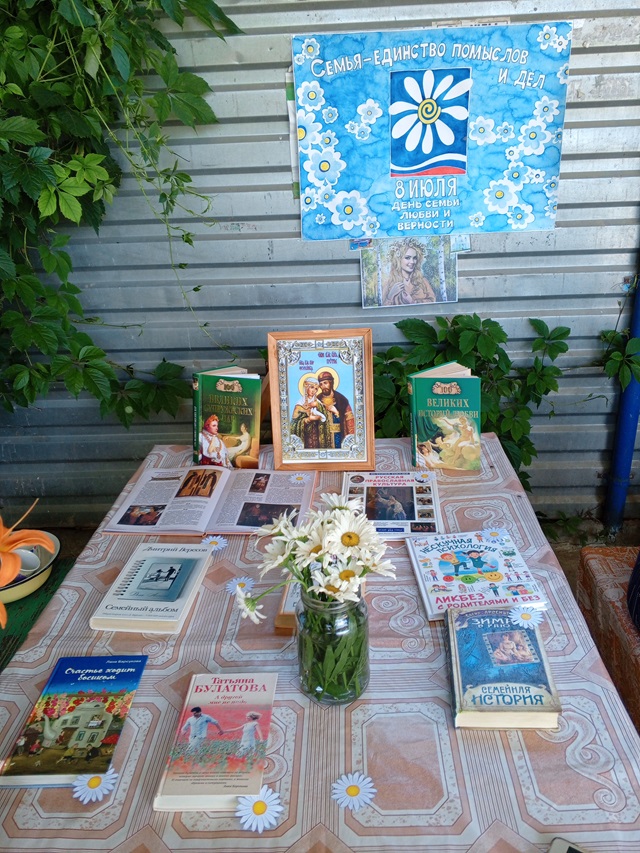 foto 2025 07 10 15 41 2