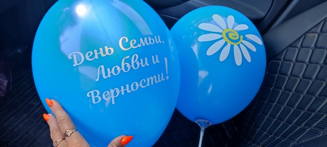foto 2025 07 08 14 36 003
