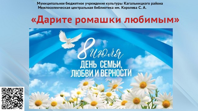 foto 2025 07 08 16 48 023